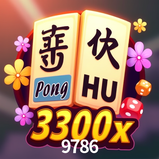 9786.Com